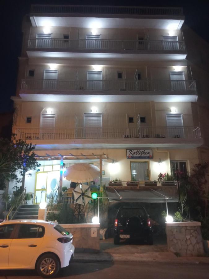 Kallithea Studios Rethymno Exteriör bild
